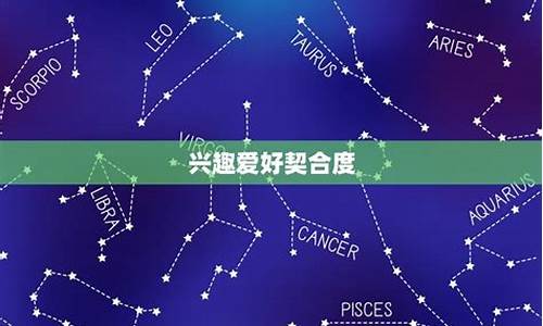 双子座跟水瓶星座契合-双子座跟水瓶座的相配率是多少